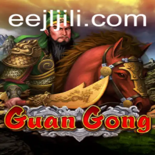 Discover the Thrills of GuanGong: A New Adventure Awaits
