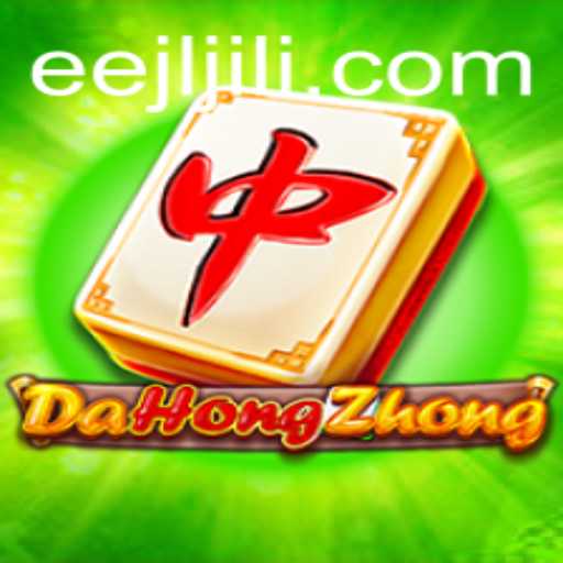 Exploring DaHongZhong: The Intricacies of EEJL Gameplay